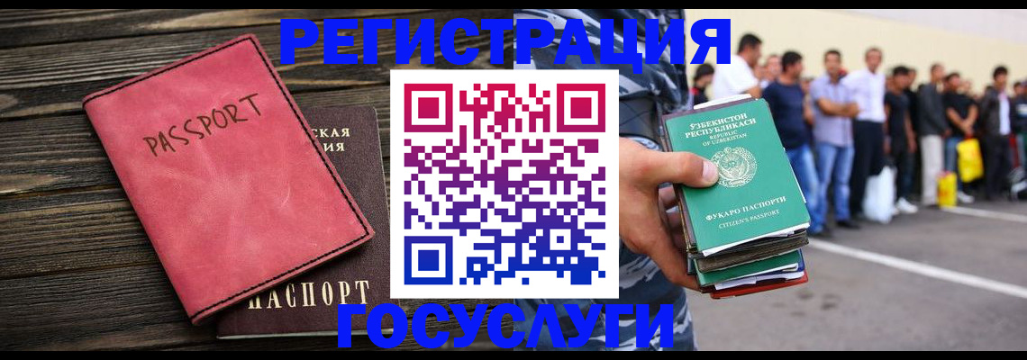 пропишу в квартире в Красном Сулине